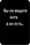 Аватар для nenci