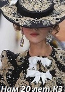 ������ ��� �neta